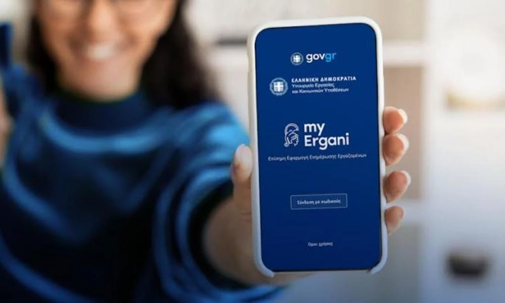 Ψηφιακή κάρτα εργασίας: Έμποροι και βιομήχανοι ζητούν παράταση της εφαρμογής